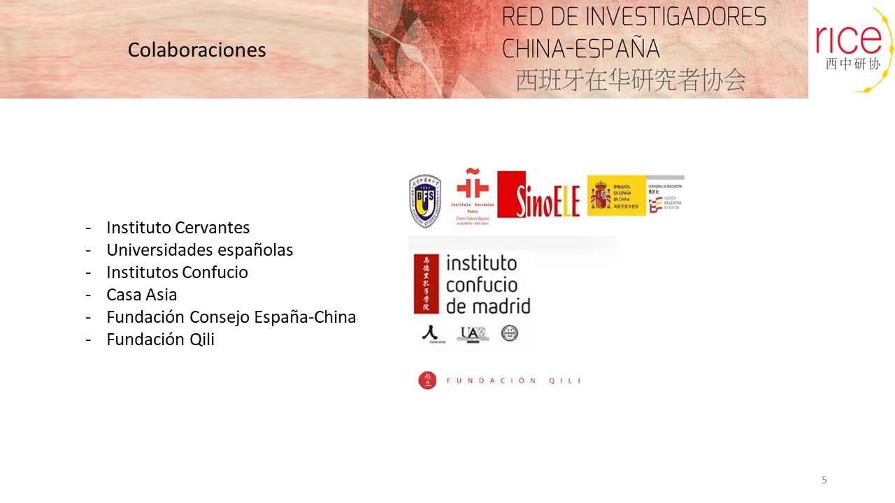 Key Collaborations Logos