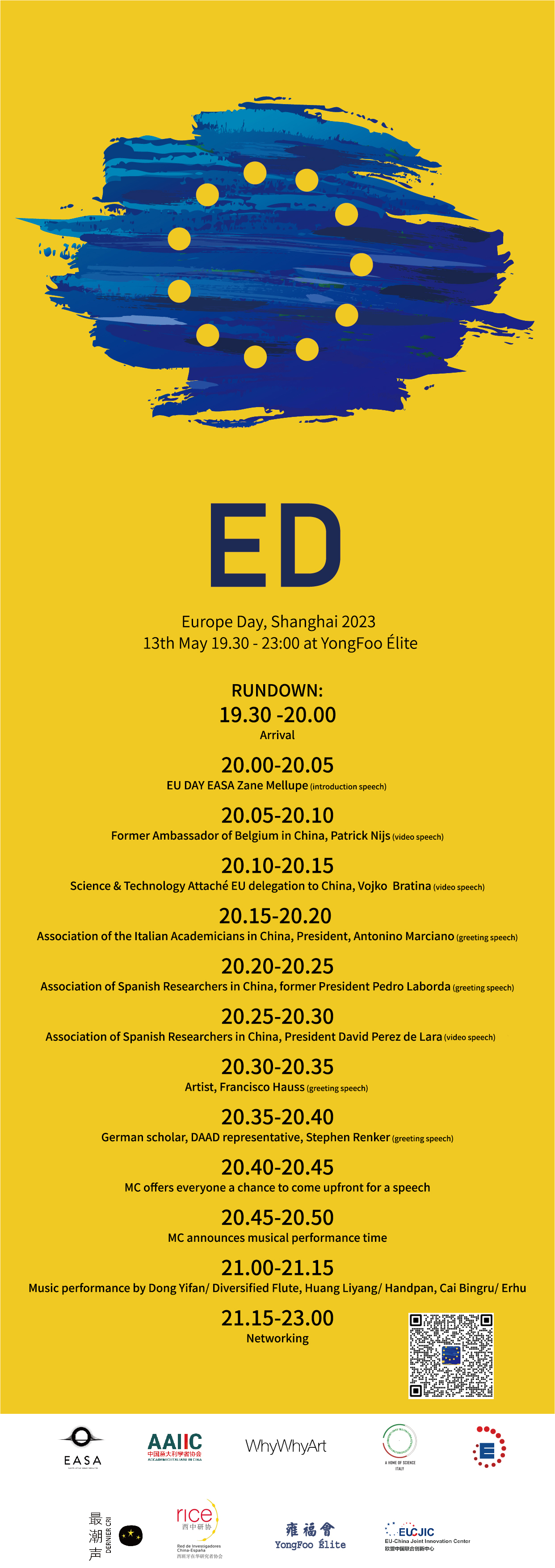 Europe Day Shanghai 2023 Event Schedule