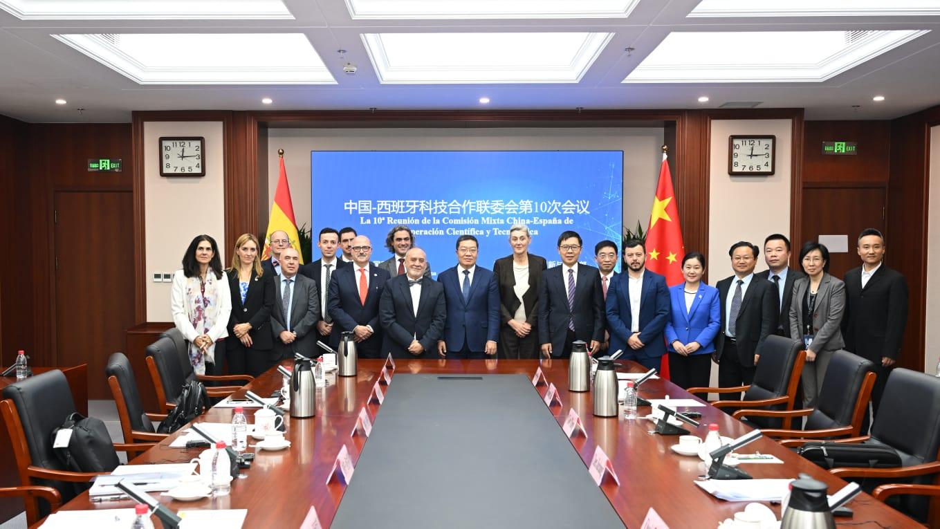 10th Meeting of China-Spain Mixed Commission for Scientific and Technological Cooperation